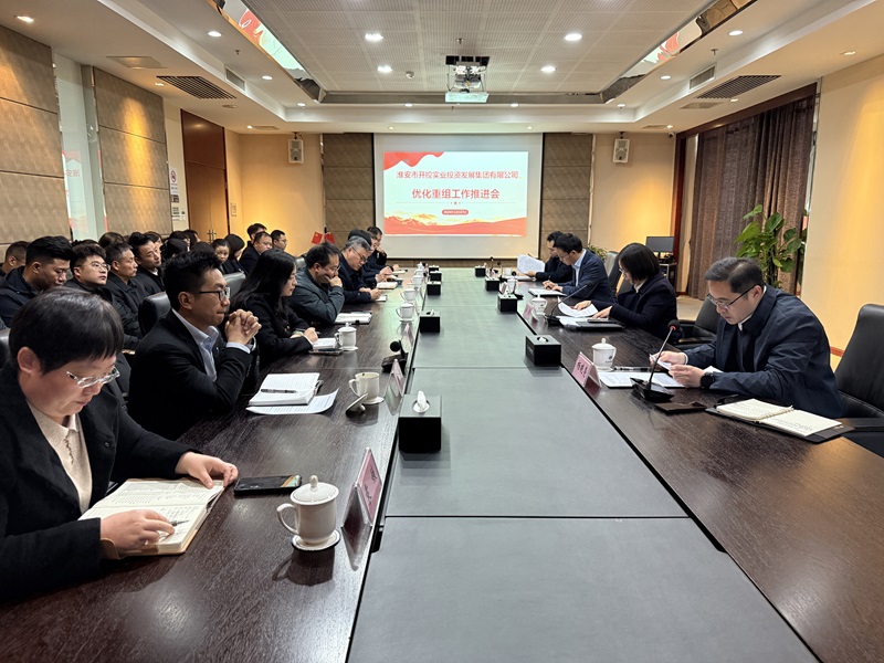 微信图片_20241227145429.jpg