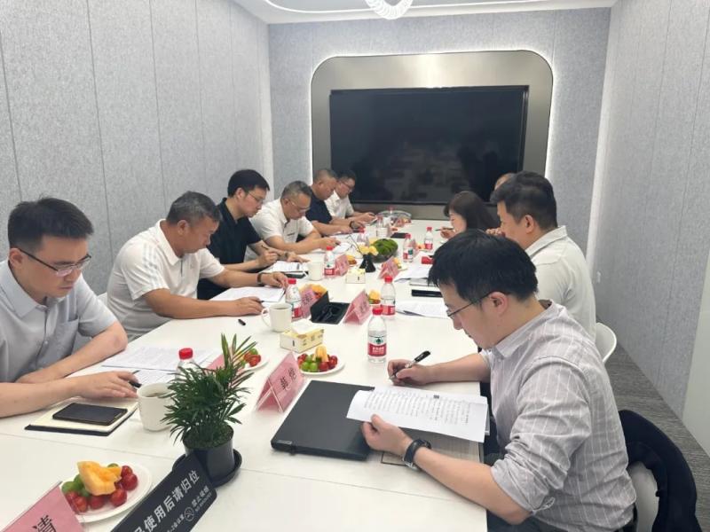 微信图片_20250723095102(1).jpg